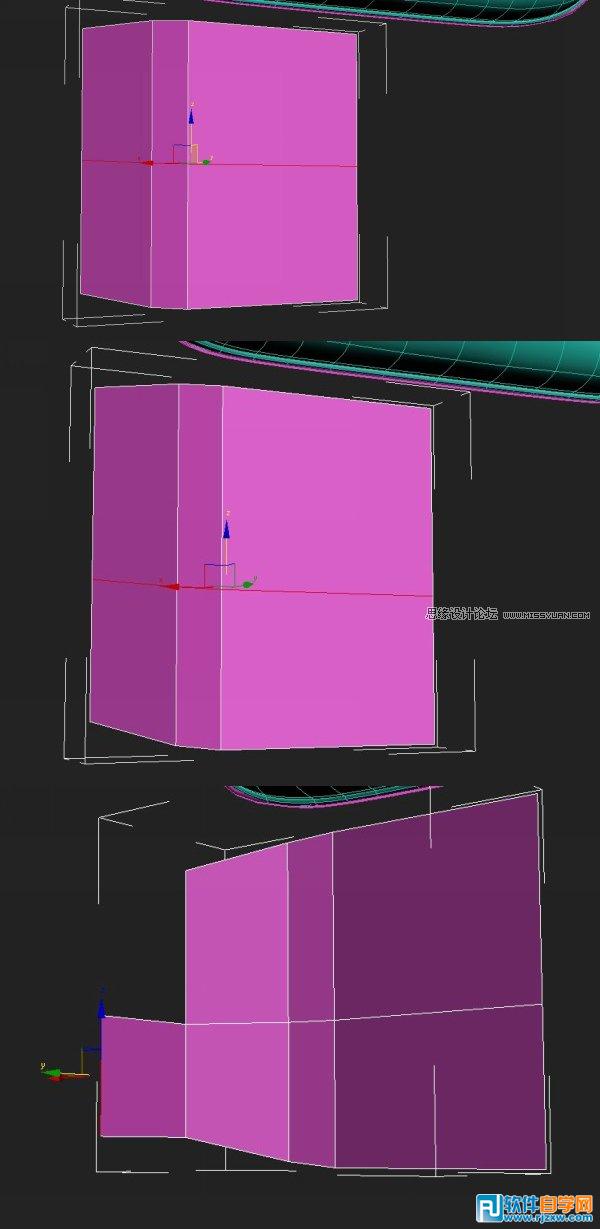 教你怎么用3dsMax制作休闲椅的座位