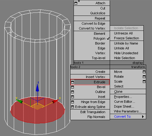 3dmax水杯教程-4