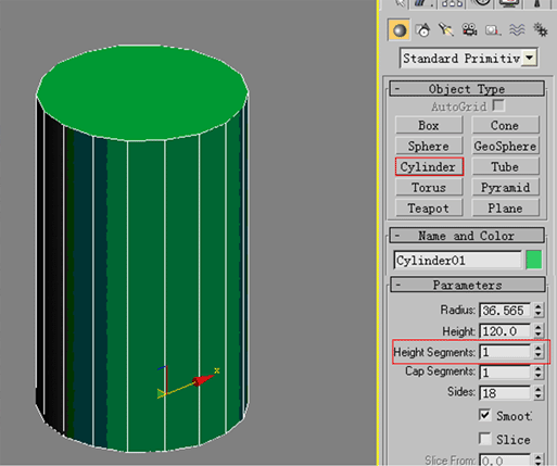 3dmax水杯教程-7