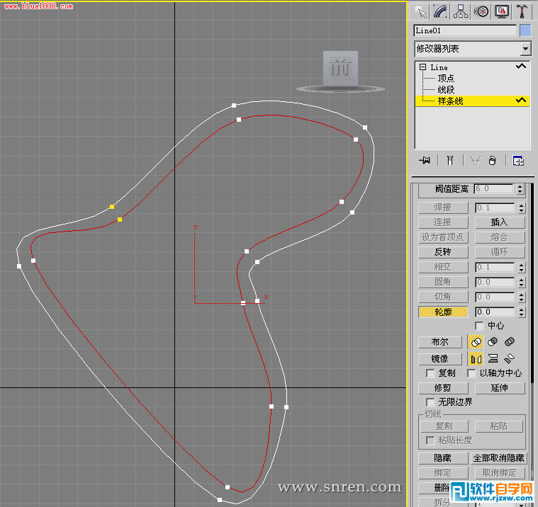 3dmax怎么放样 做摇椅