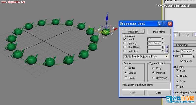 3dmax怎么放样 做摇椅