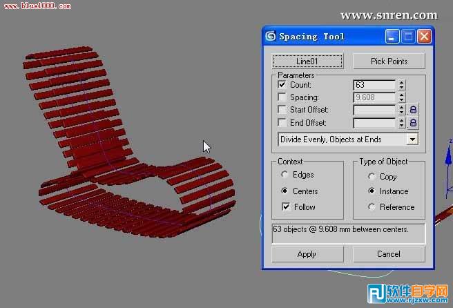 3dmax怎么放样 做摇椅