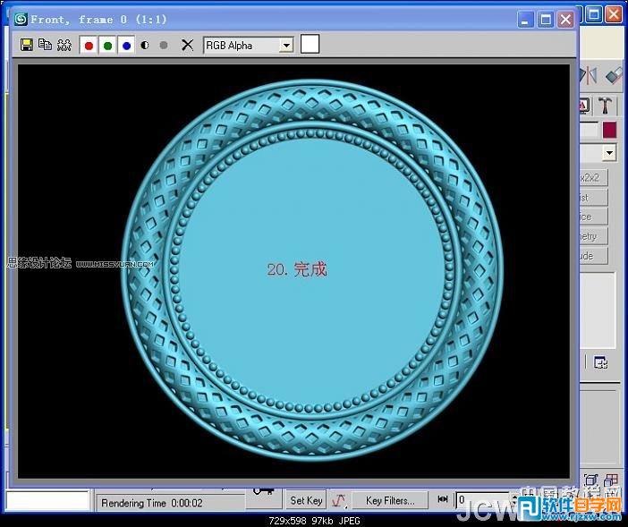 3dsmax镜子材质