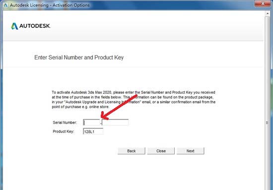 3dmax2020安装教程及激活方法第10步