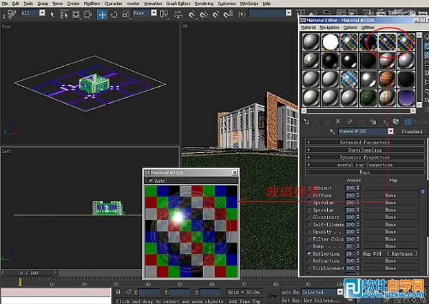 3DMAX制作一张室外夜景图的过程