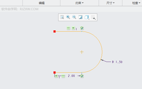 CREO如何使用圆心和端点画圆弧第1步