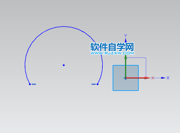 ug草图中三点定圆弧的用法-4