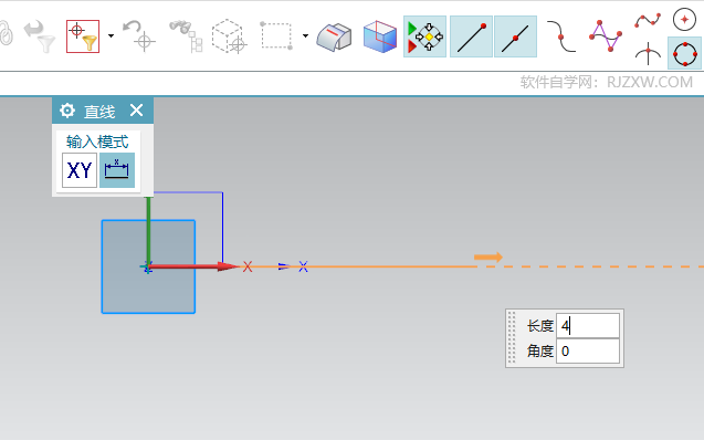 UG12.0创建草图直线的方法第4步