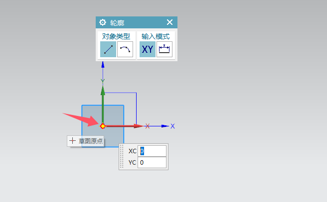 UG12.0的直线轮廓怎么使用第4步