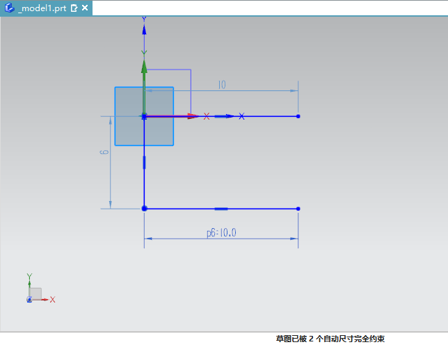 UG12.0如何使用圆弧轮廓工具的使用方法第1步