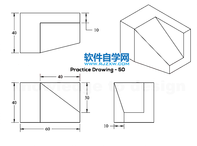 solidworks新手拉伸切除建模练习-1