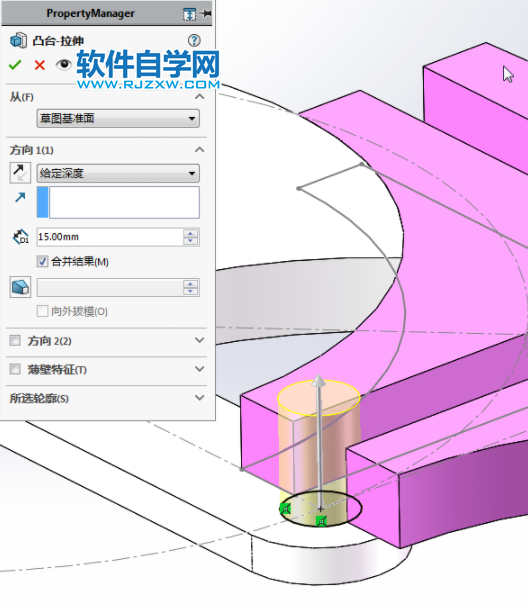 SolidWorks装配体里怎么画槽轮机构第9步