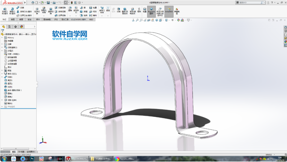 怎么用SolidWorks画一个U型骑马卡管箍第1步