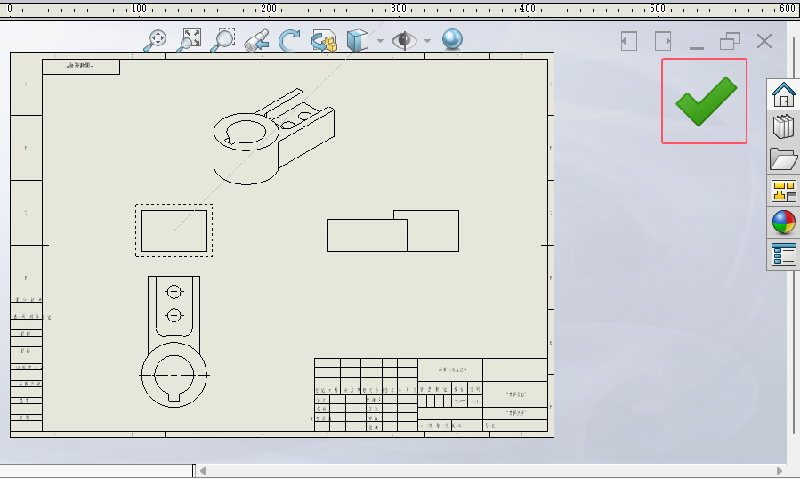 solidworks2024如何创建工程图第7步