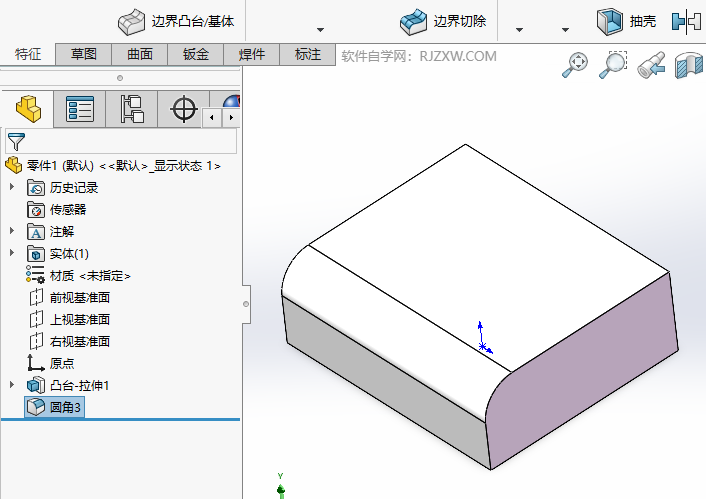 solidworks倒圆角时如何设置完整预览效果第5步