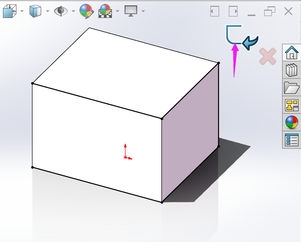 solidworks转换实体引用怎么用第5步