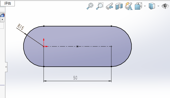 SOLIDWORKS等距实体怎么用第1步