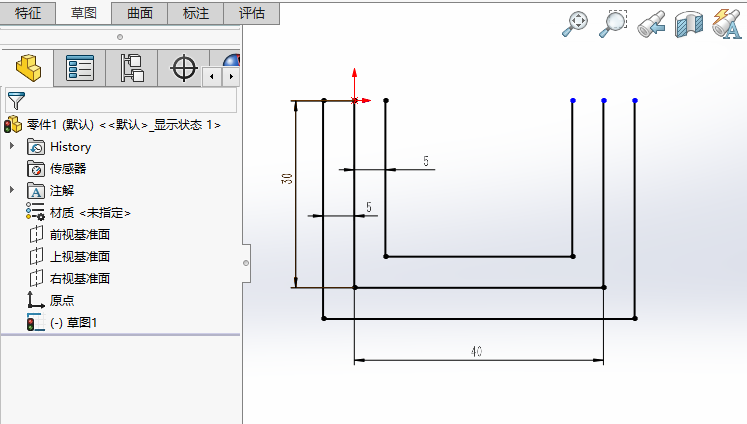 SOLIDWORKS怎么向两边偏移草图第4步