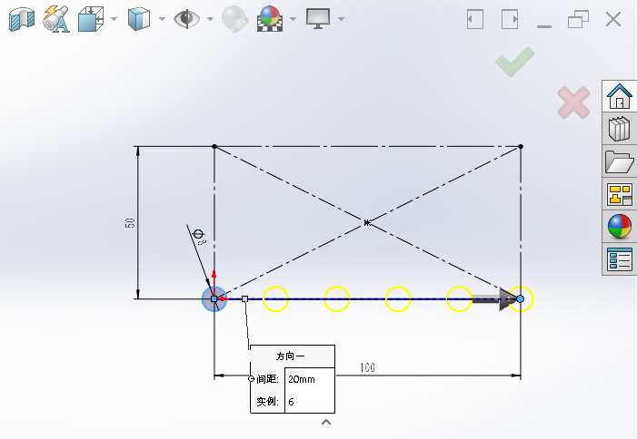 SOLIDWORKS线性草图阵列的方法第5步