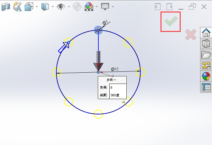 SOLIDWORKS圆周草图阵列怎么使用第5步