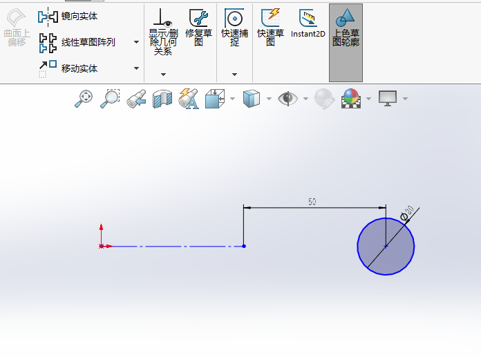 solidworks移动实体怎么用第6步