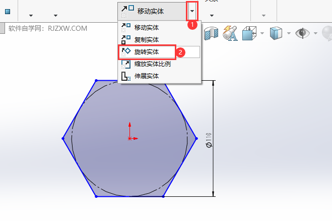 SOLIDWORKS软件中的旋转实体怎么使用第2步