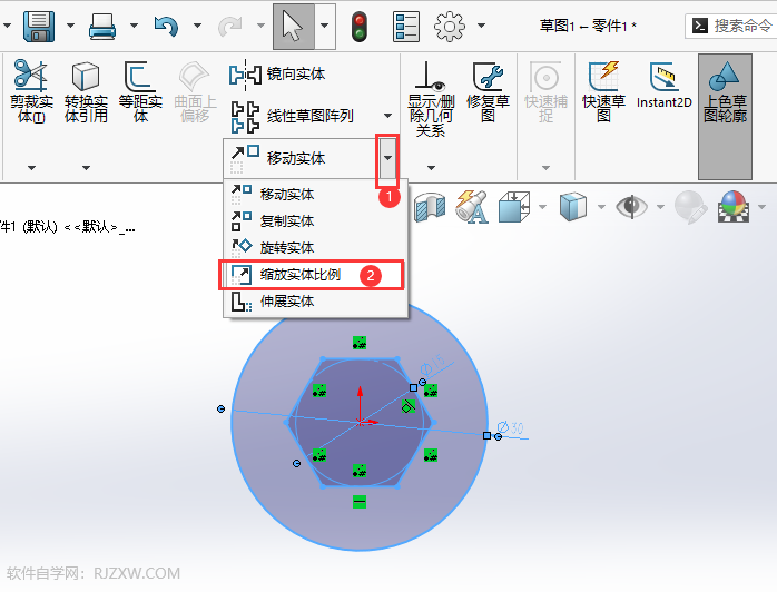 SOLIDWORKS缩放实体比例的方法第2步