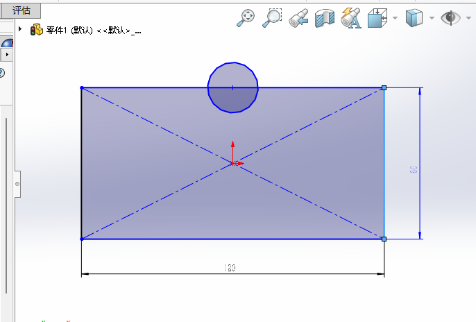 SOLIDWORKS竖直尺寸怎么使用第3步