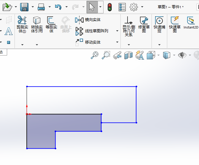 SolidWorks链尺寸怎么使用第1步