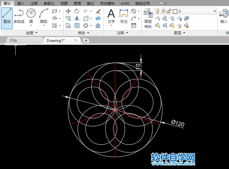 CAD怎么画五连花圆形的方法-6