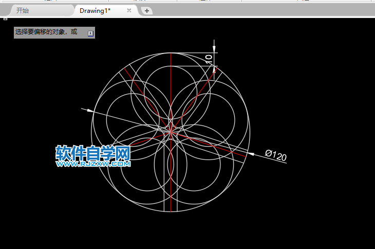 CAD怎么画五连花圆形的方法-7