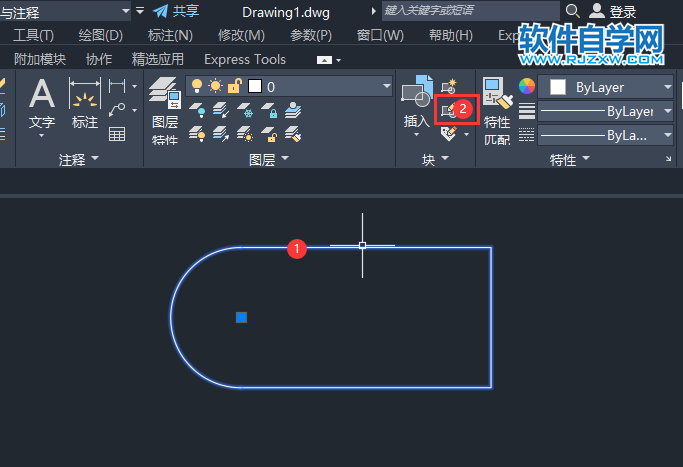 CAD怎么编辑块第1步