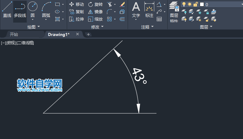 CAD角度标注怎么去掉中间的线第1步