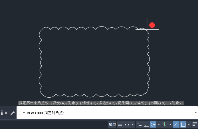 cad矩形云线怎么画第3步