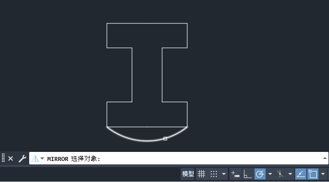 cad如何镜像翻转第3步