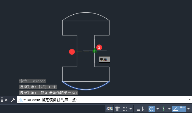 cad如何镜像翻转第4步