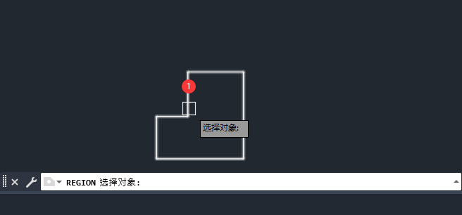 CAD2024软件怎么创建面域对象第3步