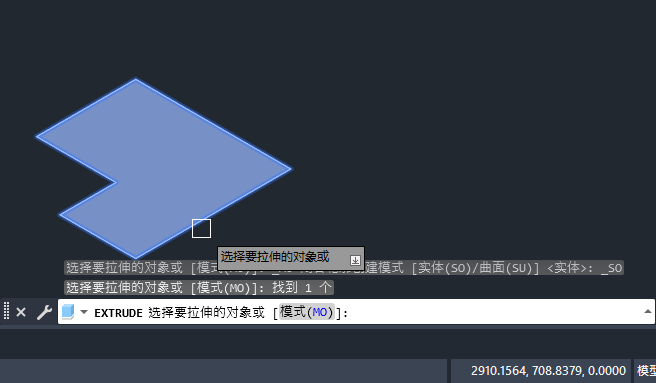 CAD2024软件怎么拉伸对象为实体第3步