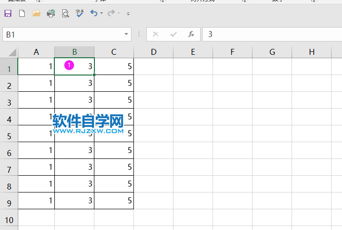 excel2019怎么删除内容右侧单元格左移第1步