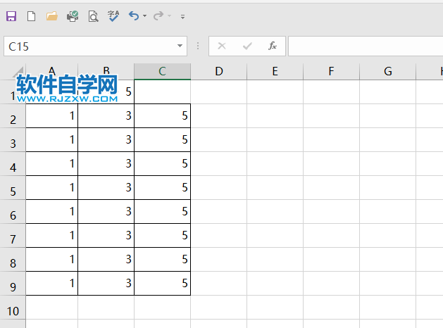 excel2019怎么删除内容右侧单元格左移第4步