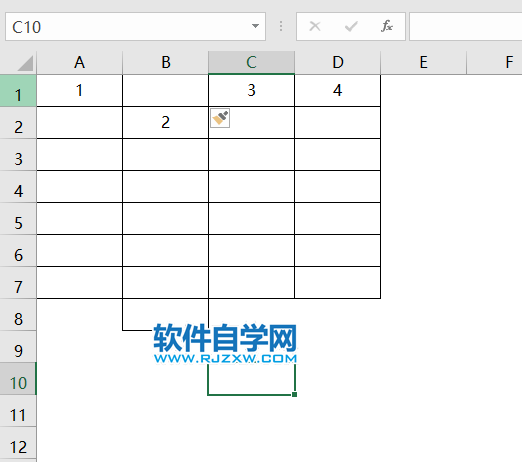 Excel2019怎么插入单元格第4步
