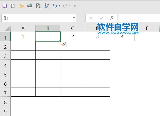 Excel2019怎么插入单元格第6步