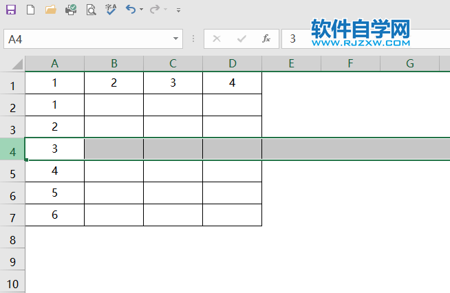 excel2019怎么插入工作表行？第1步