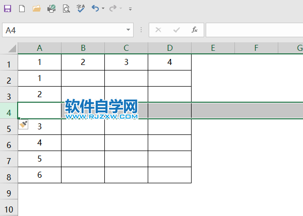 excel2019怎么插入工作表行？第3步