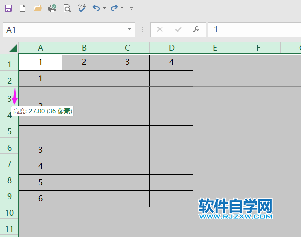 excel2019怎么自动调整行高第4步