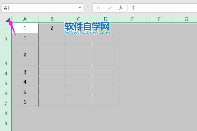 excel怎么设置行高为25第1步