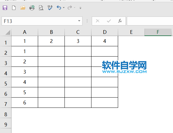 excel怎么设置行高为25第6步