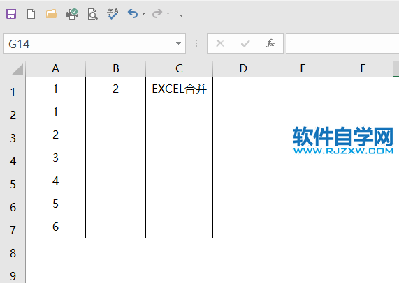 excel怎么合并单元格第1步