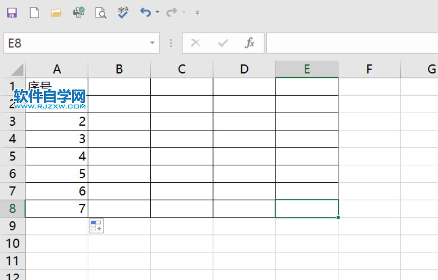 excel2019怎么设置选所的列宽第1步