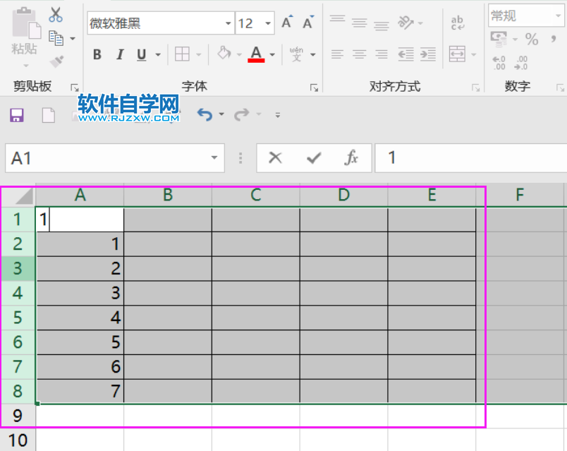 excel2019怎么设置选所的列宽第2步